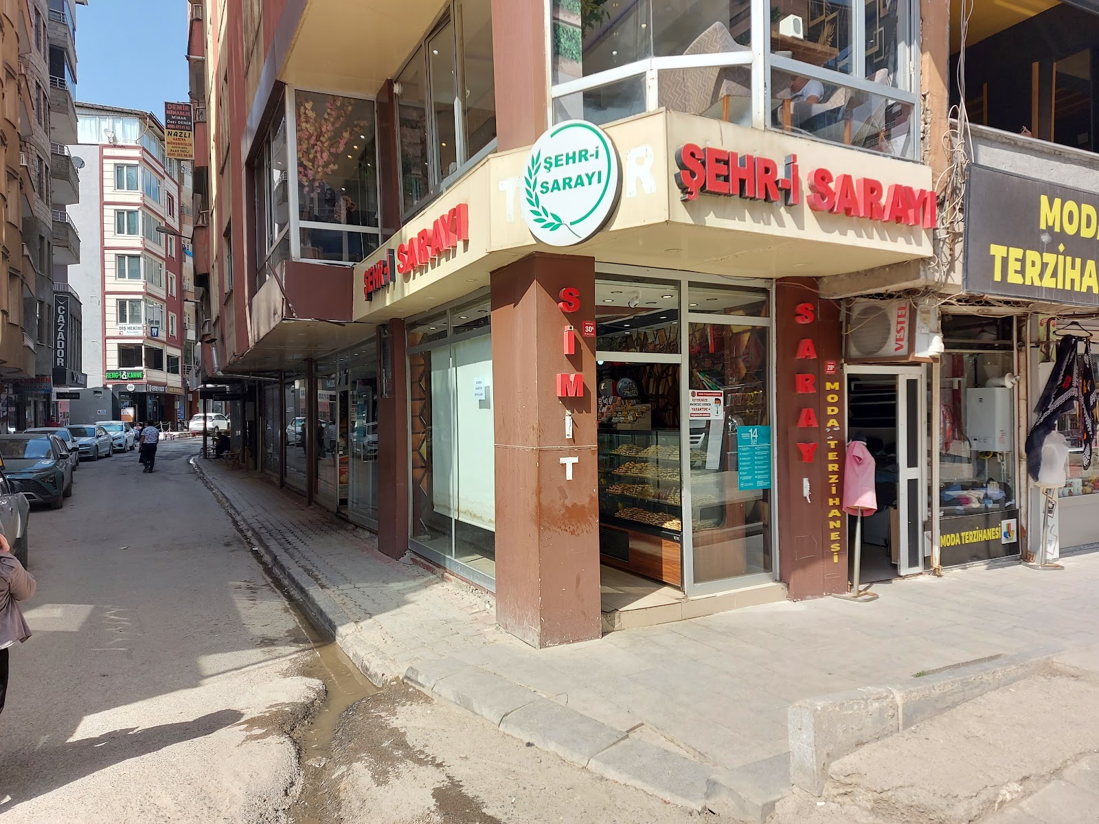 Şehr-i Saray mekanı