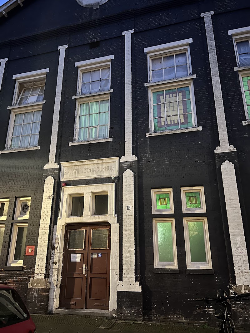 Moskee Arrahman photo 2