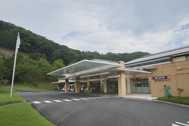 Api Resort Tochigi no Mori Golf Course - Photo 10