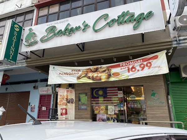 Baker's Cottage Batu Gajah