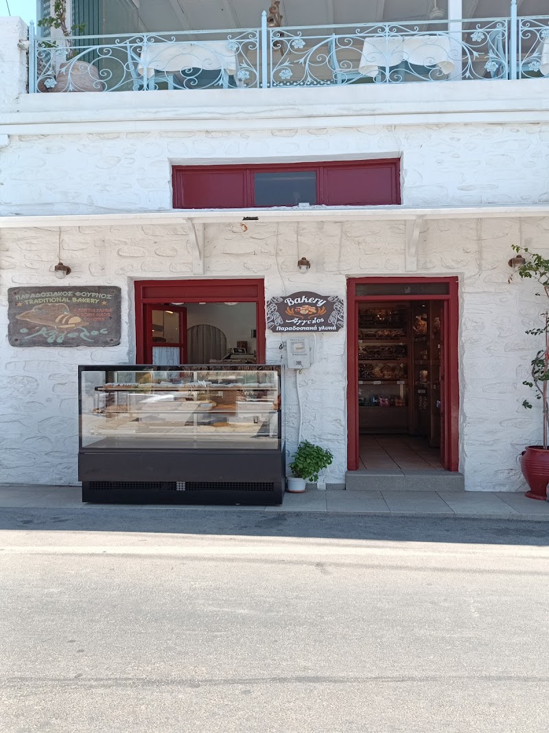 παραδοσιακός φούρνος Ο Άγγελος - traditional bakery o Aggelos