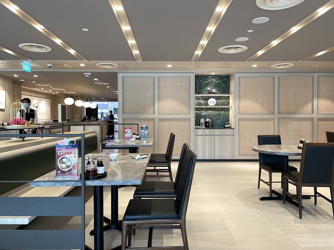 Din Tai Fung (Jem Jurong East)