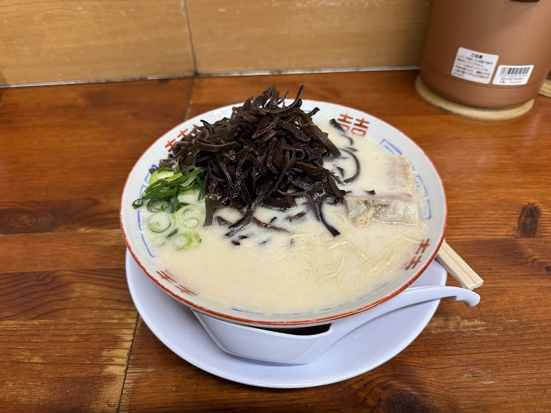 博多元気一杯!! 写真3