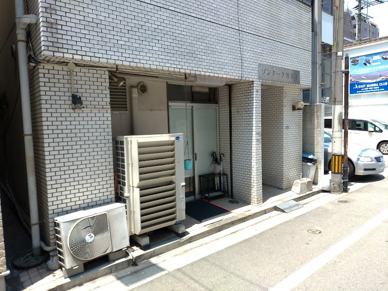 博多元気一杯!!