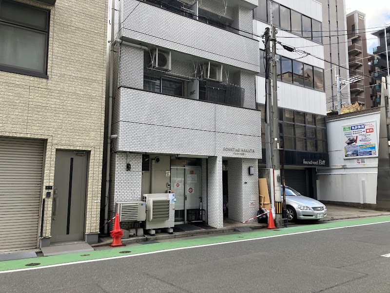 博多元気一杯!! 写真5