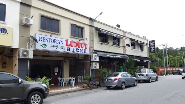 Lumut Restaurant ( Pekan Lumut, Perak )