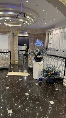 صالون ميسان النسائي فرع ساري