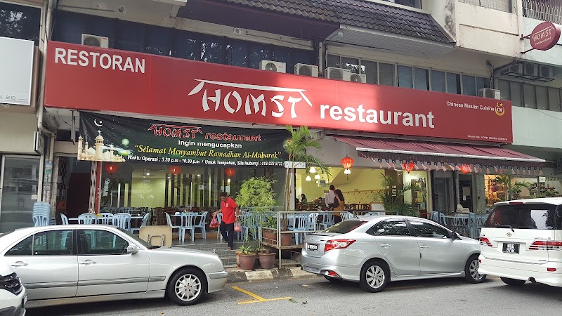 Homst TTDI (Chinese Muslim Restaurant) photo 1
