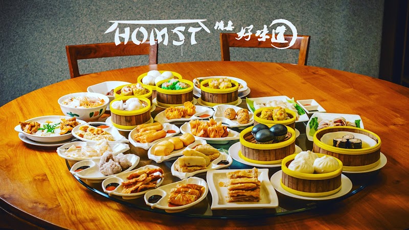 Homst TTDI (Chinese Muslim Restaurant) photo 2