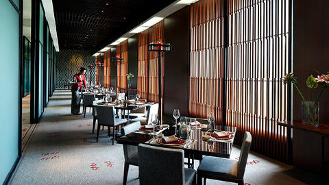 1945 Restaurant photo 1