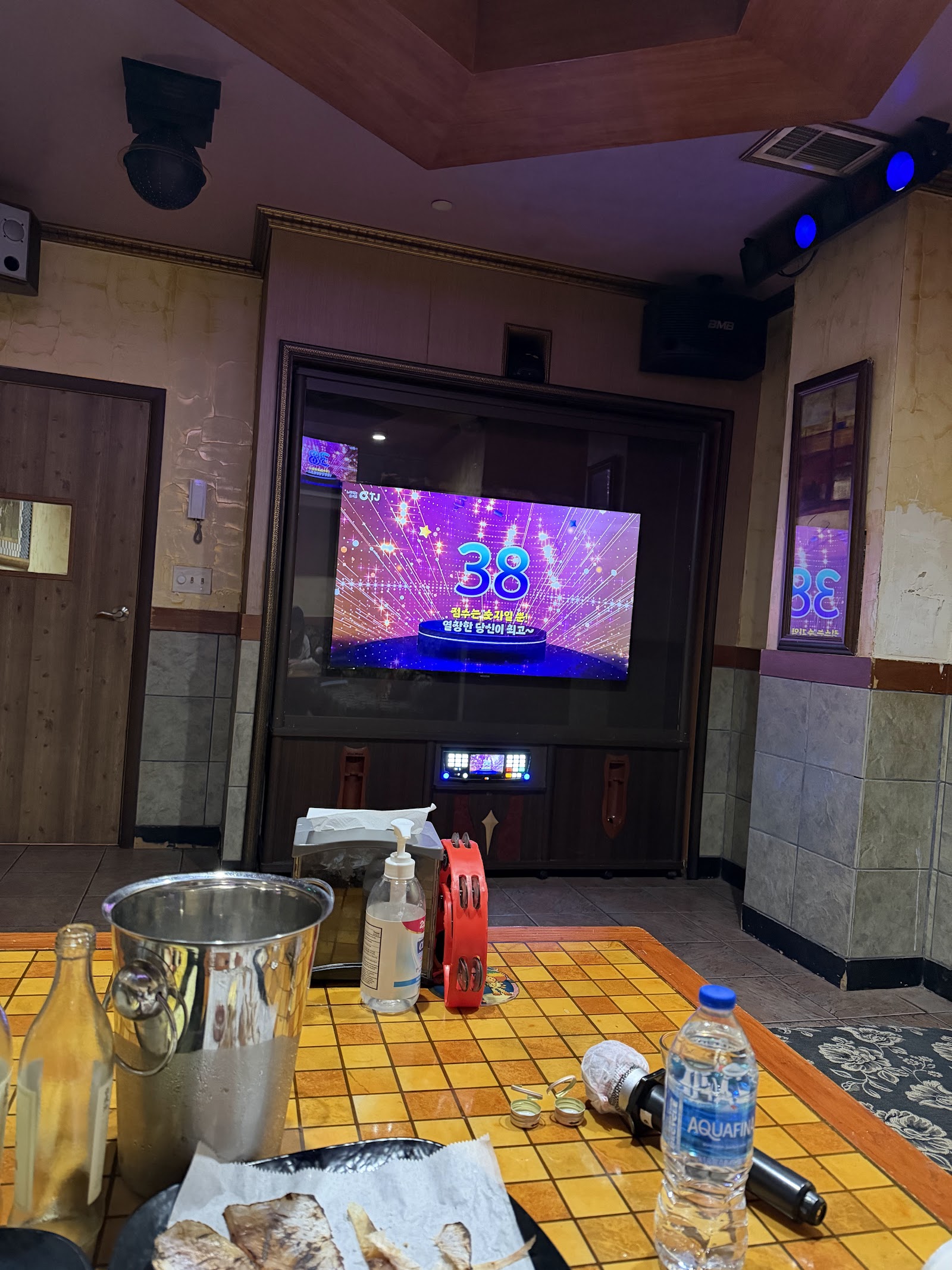 Do Re Mi Karaoke