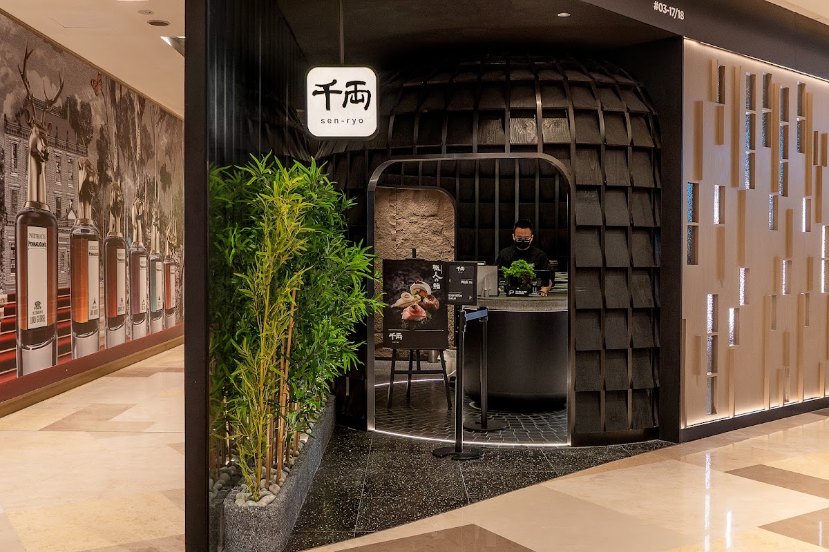 Sen-ryo Japanese Restaurant (One Raffles Place)