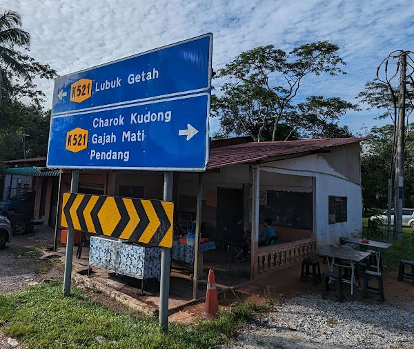 Lan Roti Canai Simpang Empat Paya Sulaiman Pendang - Photo 1