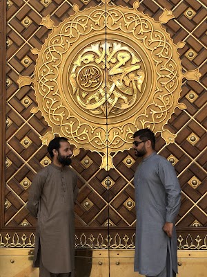 Oslo Travel International