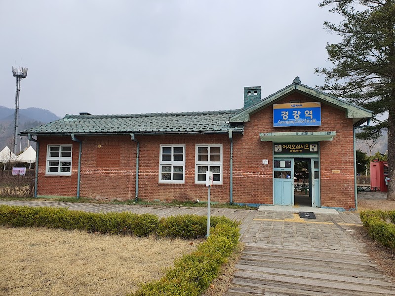 강촌레일파크 경강레일바이크 사진 6
