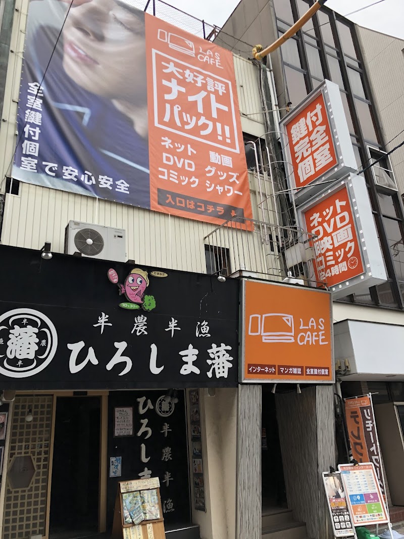 広島個室サウナ LASPA［ラスパ］