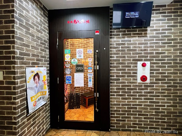 焼肉 もとぶ牧場 那覇店