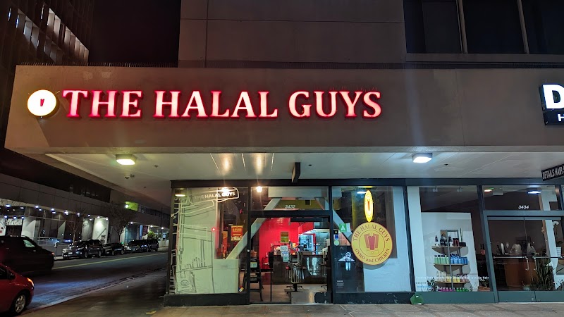 The Halal Guys photo 4