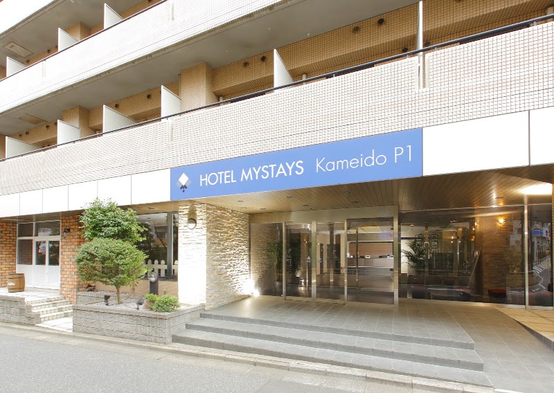 HOTEL MYSTAYS Kameido