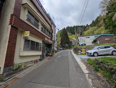 佐々木旅館