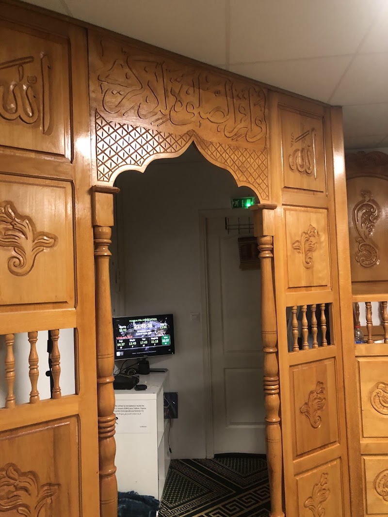 Mosquée Institut Meriem photo 3