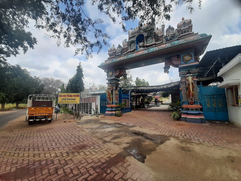 Mukthi Nilayam - 108 Temples