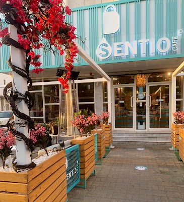 سنتيو كافيه