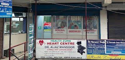 Health zone Best Cardiologist|ENT|Endocrinologist|Urologist|Nephrologist|Orthopedic|Neurologist in Baramulla - Image 3
