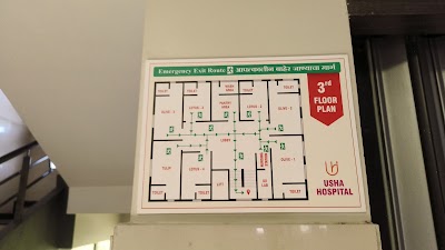 Usha Hospital - Image 2