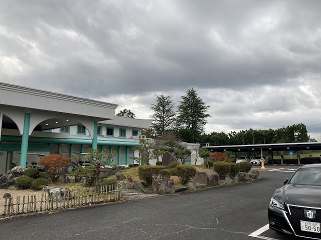 Ena Gorge Country Club - Photo 10