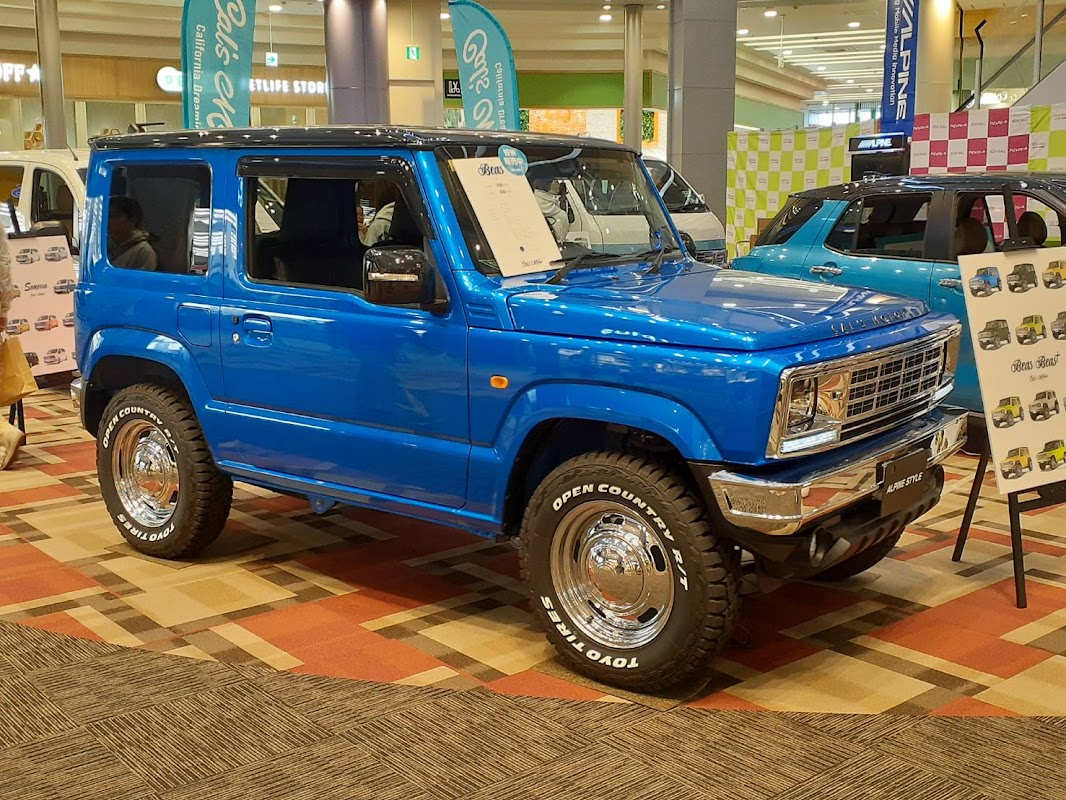 アルパインスタイル名古屋155 - 画像3