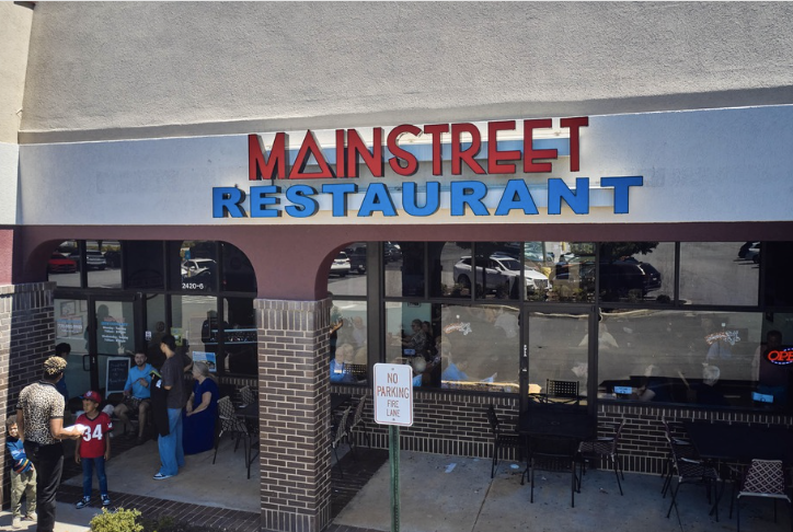 Main Street Restaurant