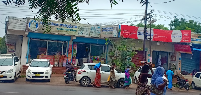 Karugappilai Rajendra Super Market