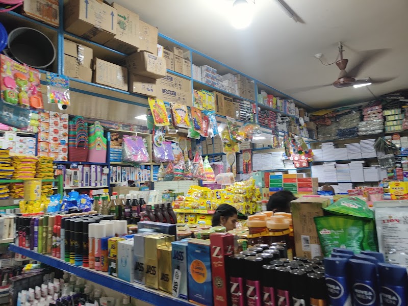 Karugappilai Rajendra Super Market