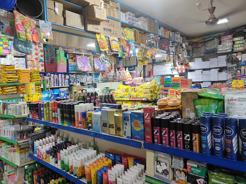 Karugappilai Rajendra Super Market