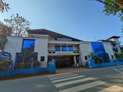 Matha Medical Centre - Image 2
