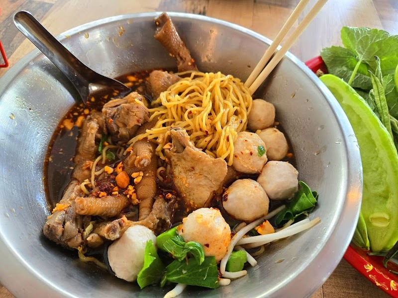 Phu Thai Restaurant photo 8