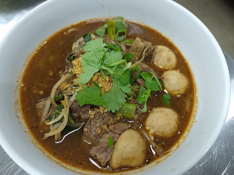 Phu Thai Restaurant photo 10