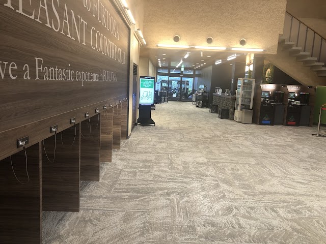 Fukuoka Pheasant Country Club - Photo 4