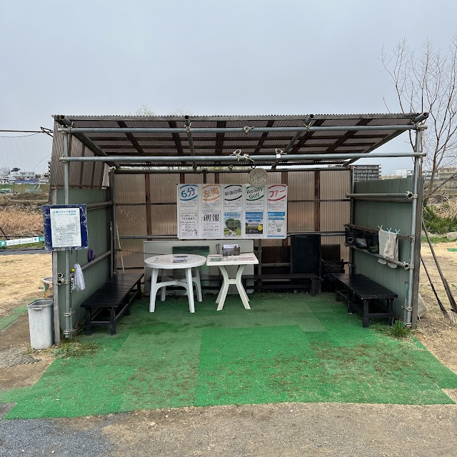Tamagawa Golf Club - Photo 10
