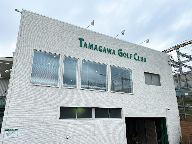 Tamagawa Golf Club - Photo 9
