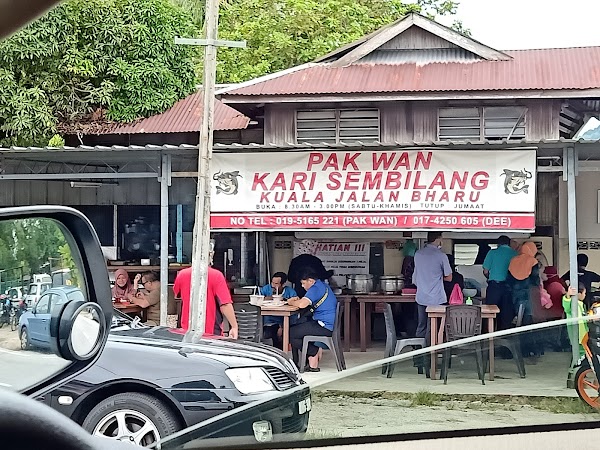 Pak Wan Kari Sembilang Kuala Jalan Bharu