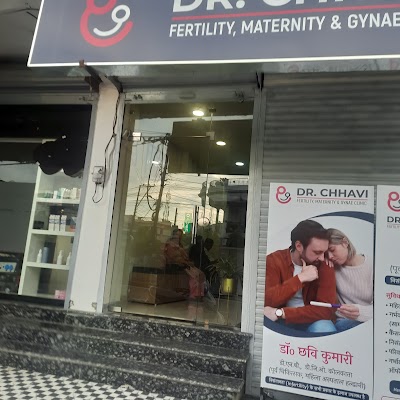Dr. Chhavi fertility, Maternity & Gynae Clinic - Image 3