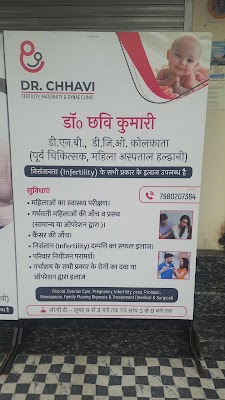 Dr. Chhavi fertility, Maternity & Gynae Clinic - Image 2
