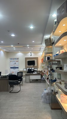 مطابع النهار للأوفست