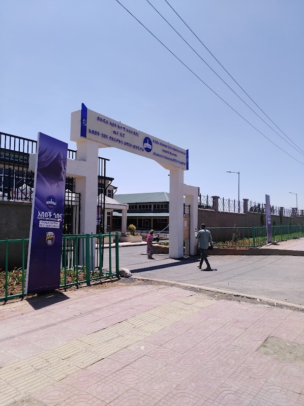 Abebech Gobena Charity photo 3