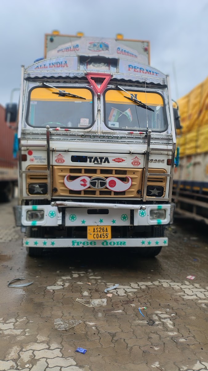 MBS FEED AND PHARMA PVT LTD. Google photo 1