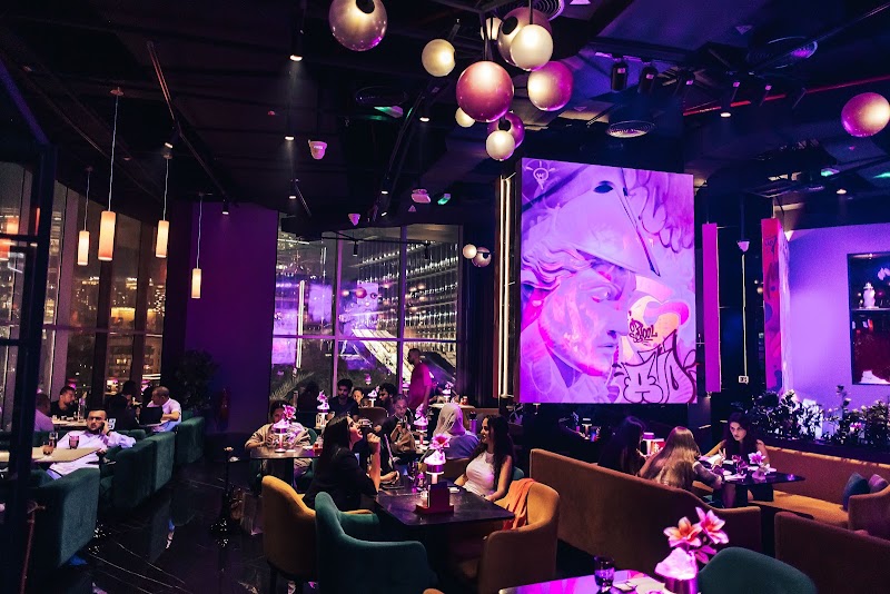 Trove - Best Shisha In Dubai photo 1