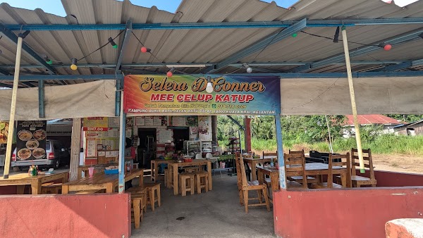 Mee celup katup - Photo 1