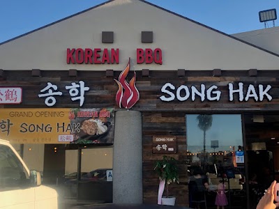 Song Hak Korean BBQ - San Diego photo 1